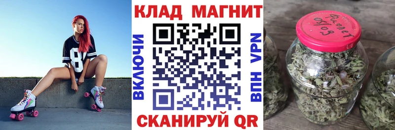 Где можно купить наркотики Кодинск АМФ  ГАШИШ  КОКАИН  А ПВП 