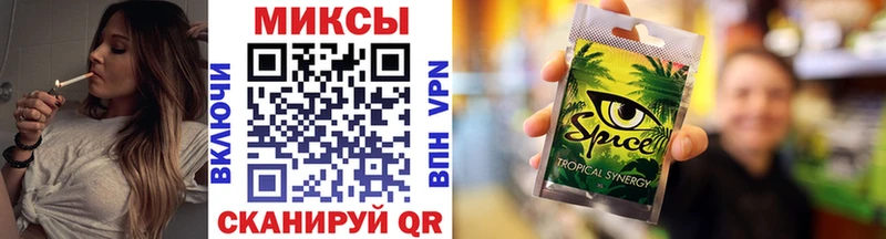 Бутират 1.4BDO  Кодинск 