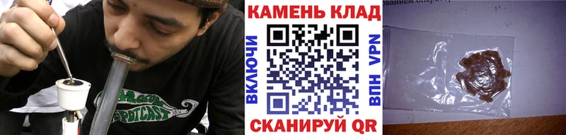 мега ССЫЛКА  Кодинск  ГАШ Premium  закладка 