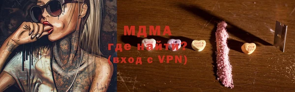 кокаин колумбия Белокуриха