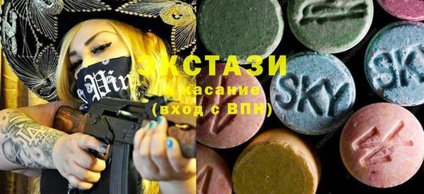 мет Беломорск