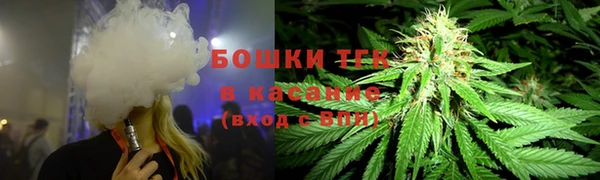 амфетамин Балабаново