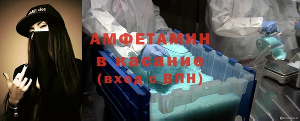 меф Баксан