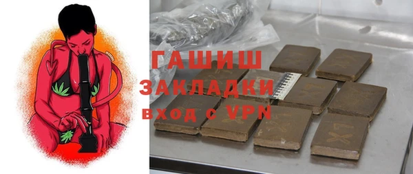 мет Беломорск
