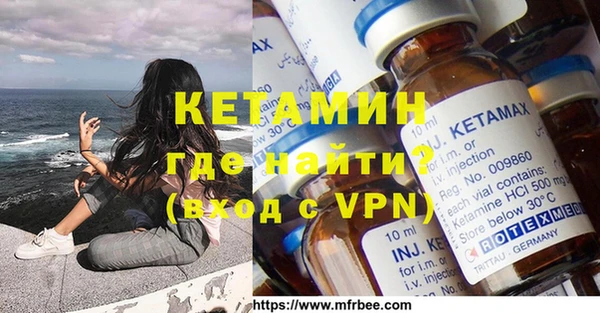 кокаин колумбия Белокуриха