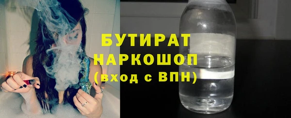 меф Баксан