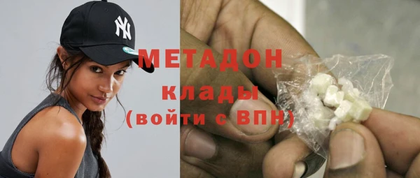 меф Баксан