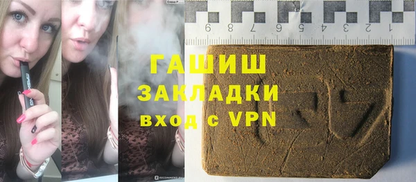 кокаин колумбия Белокуриха