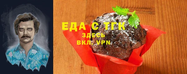 меф Баксан