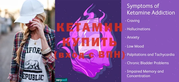 мет Беломорск