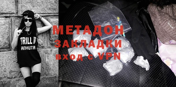 mdpv Покачи